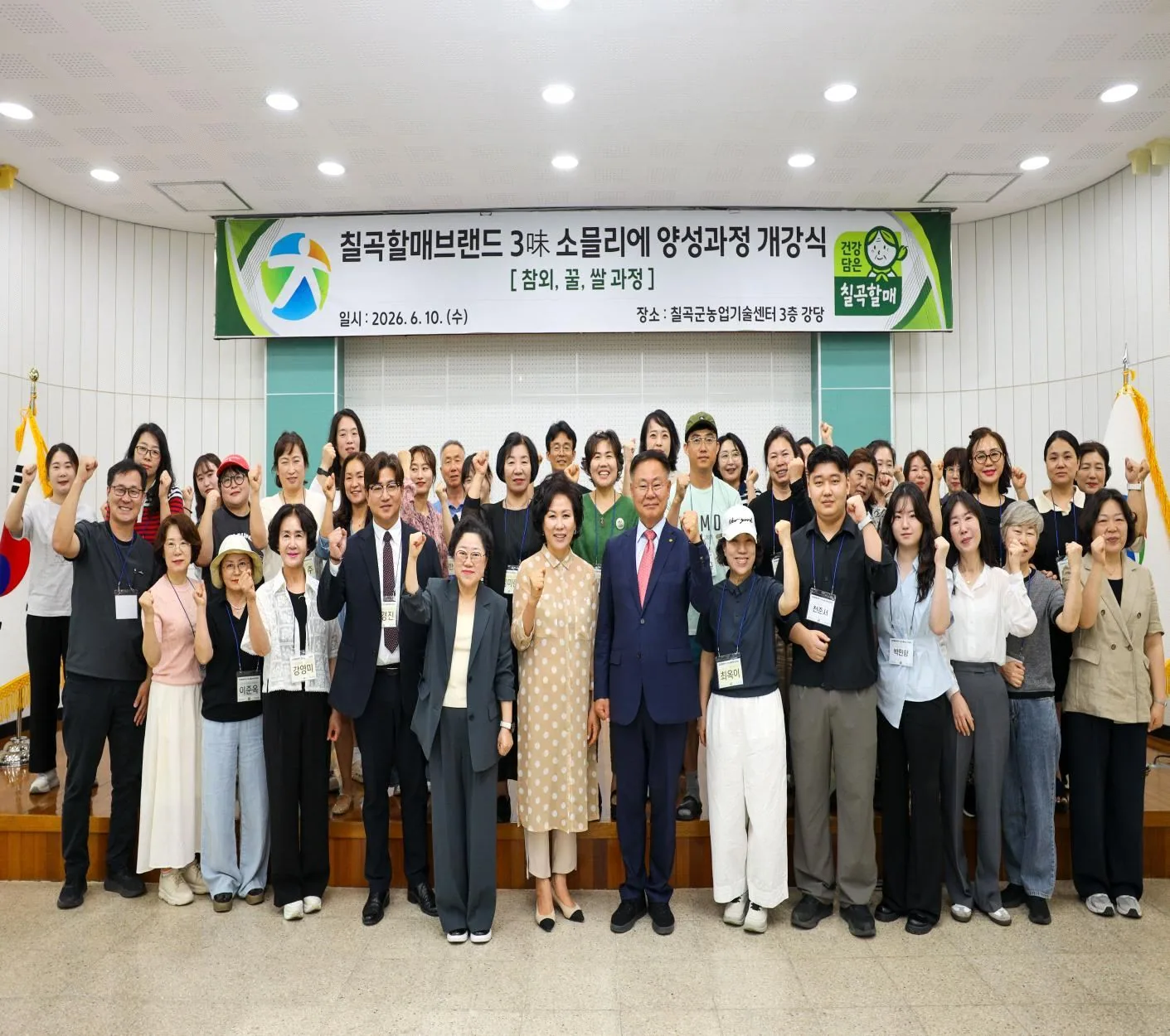 교육 참여자